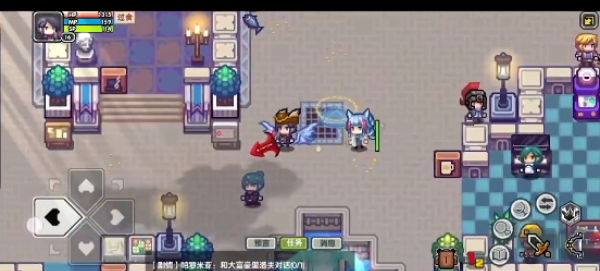 伊洛纳官方下载2025最新版