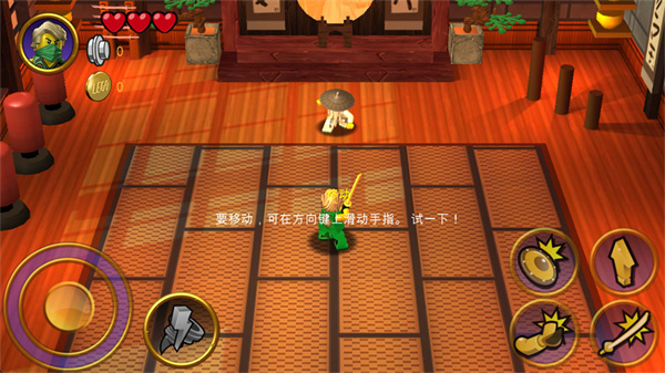 乐高忍者元素之战2026版本下载