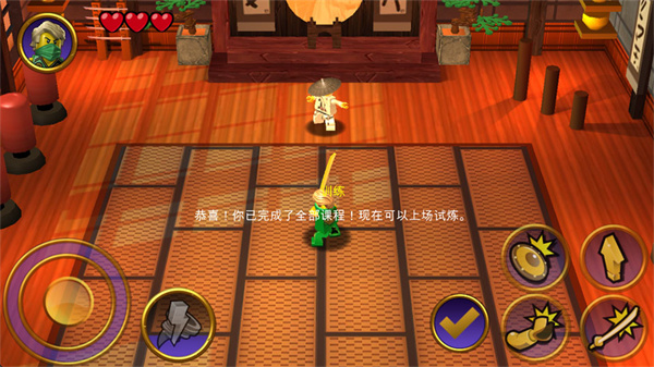 乐高忍者元素之战2026版本下载