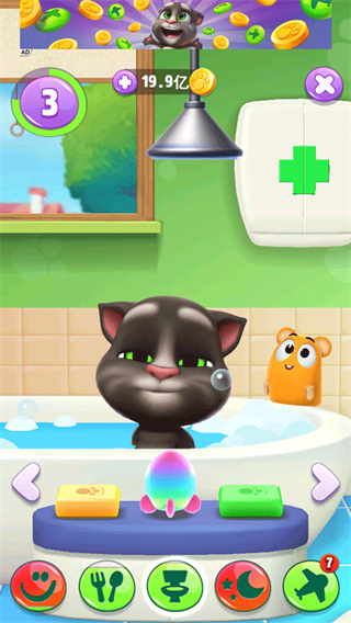 我的汤姆猫2安卓版下载