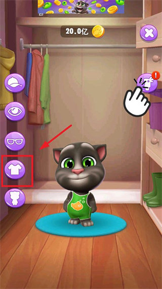 我的汤姆猫2安卓版下载