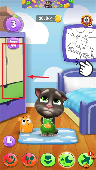 我的汤姆猫2安卓版下载