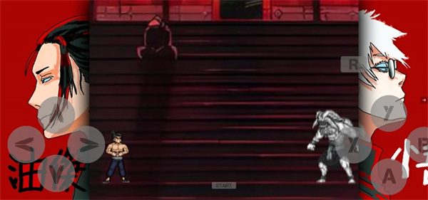 咒术回战MUGEN V4手游 咒术回战MUGEN V4手游