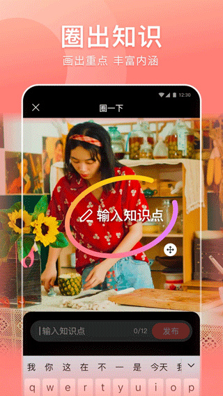 好看视频app手机版下载安装 好看视频app手机版下载安装