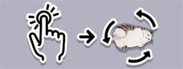 挤在一起的兔兔手机版下载