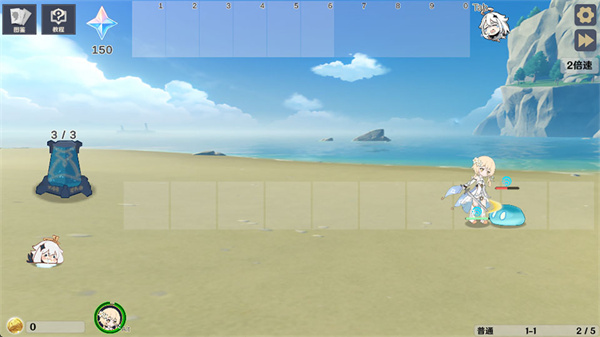 原神大战原魔1.5.11下载