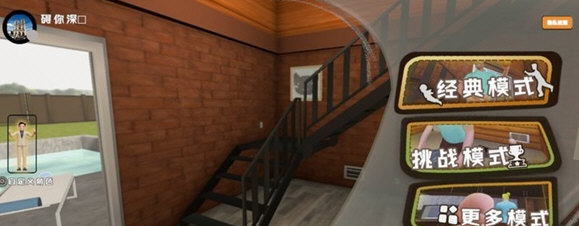 老爸送儿子上学