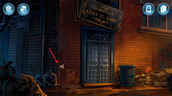 消尸:血迹会说话