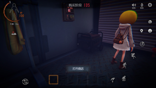 代号超自然手机版免费下载安装 代号超自然手机版免费下载安装