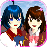 SAKURA SchoolSimulator v1.047.11 官方正版