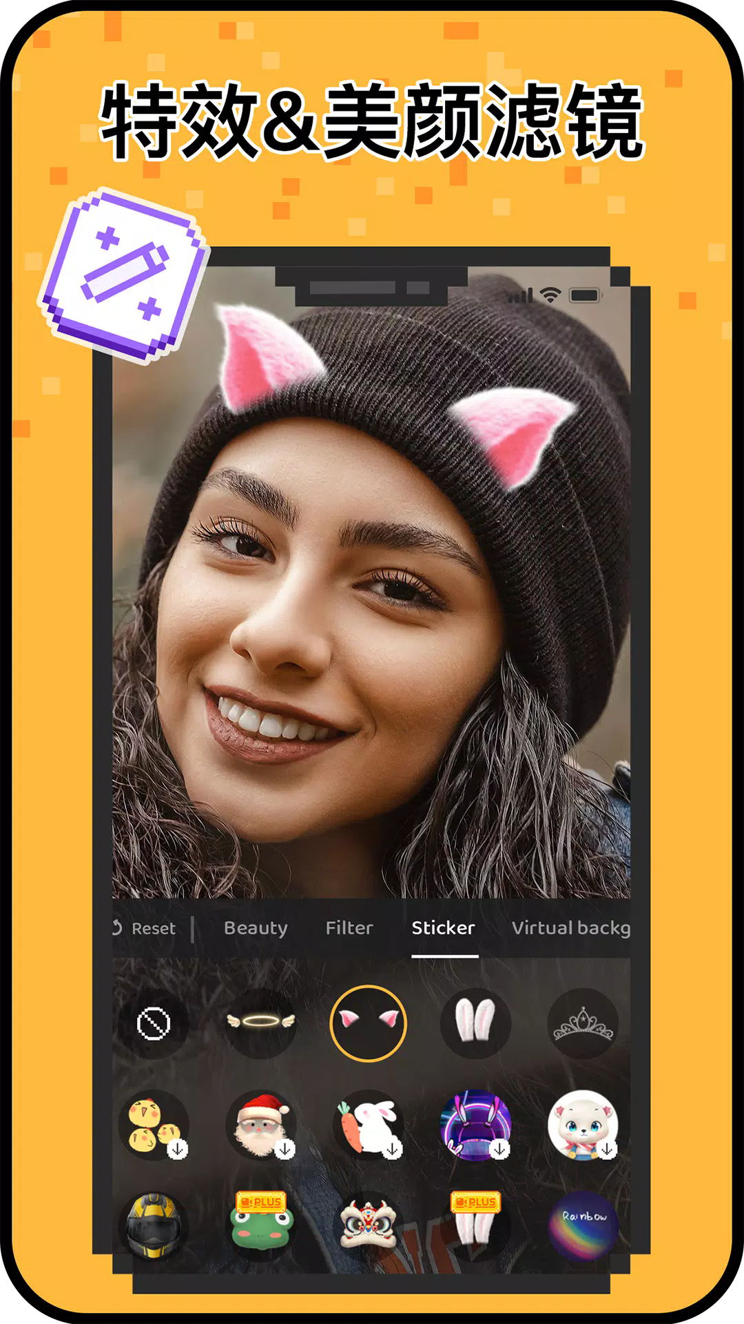 小鳄鱼外国交友软件hay下载 v8.51.3 安卓最新版 小鳄鱼外国交友软件hay下载 v8.51.3 安卓最新版