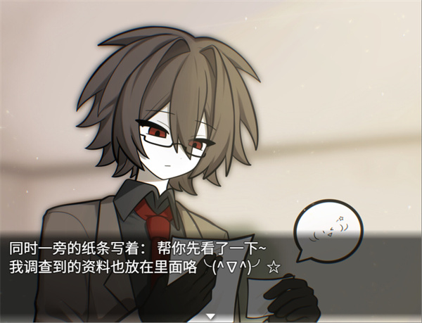 再构镜像官方正版下载 v1.20.611 安卓版