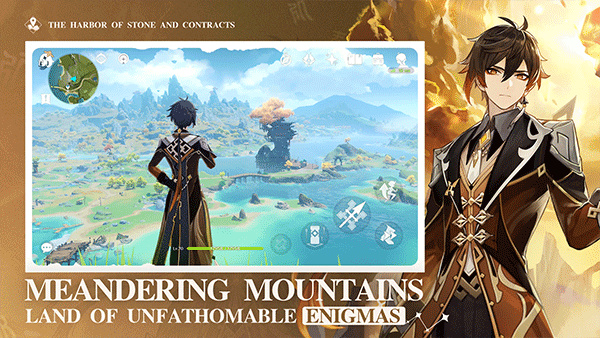 原神手游最新版下载 v6.4.0_42040338_42314721 安卓手机版版 原神手游最新版下载 v6.4.0_42040338_42314721 安卓手机版版