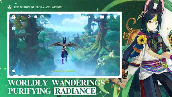 原神手游最新版下载 v6.4.0_42040338_42314721 安卓手机版版 原神手游最新版下载 v6.4.0_42040338_42314721 安卓手机版版