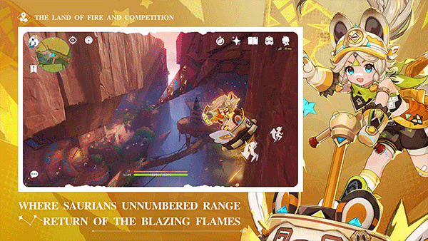 原神手游最新版下载 v6.4.0_42040338_42314721 安卓手机版版 原神手游最新版下载 v6.4.0_42040338_42314721 安卓手机版版