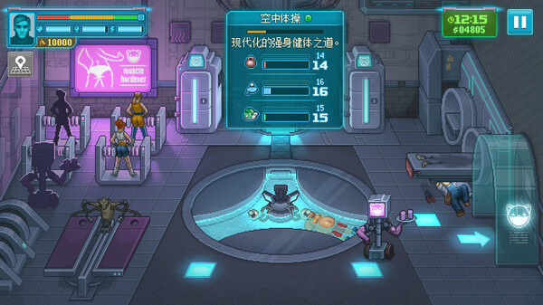 拳击俱乐部2正版汉化下载 v1.0.6 安卓版