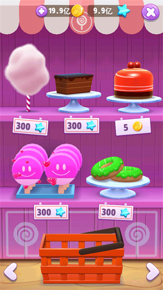 我的汤姆猫2安卓版下载 v26.1.1.19459