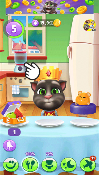 我的汤姆猫2安卓版下载 v26.1.1.19459