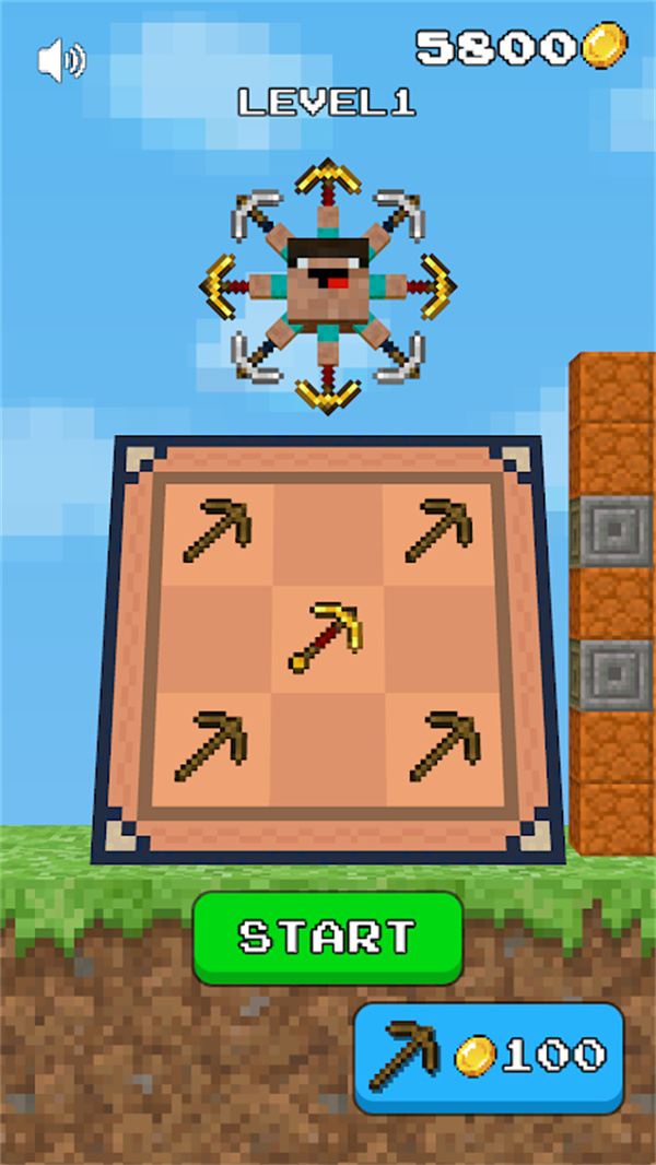 合并与你安卓纯净版下载 v0.8