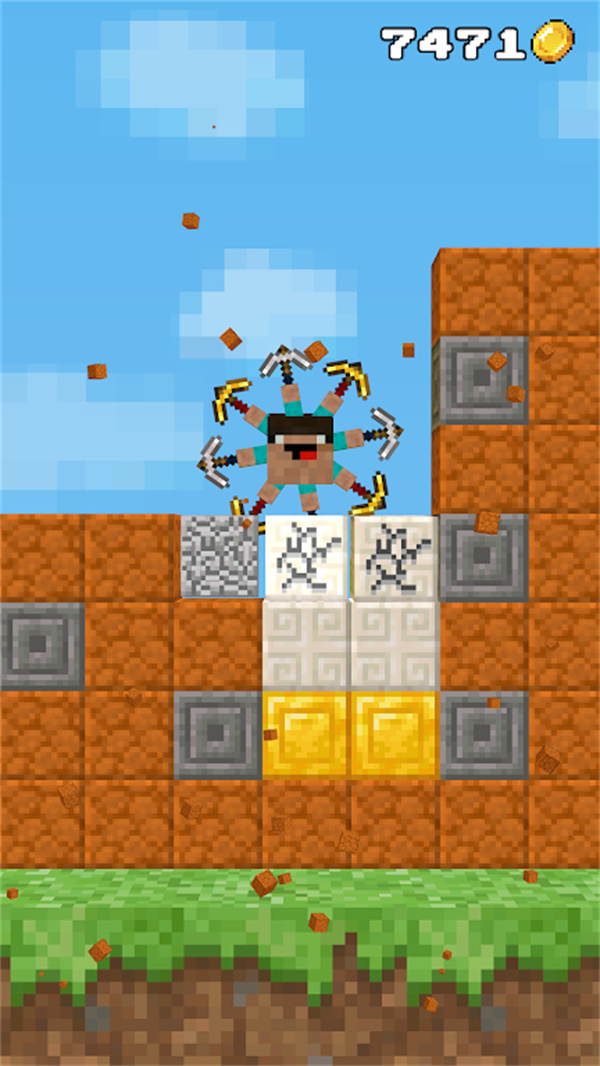 合并与你安卓纯净版下载 v0.8