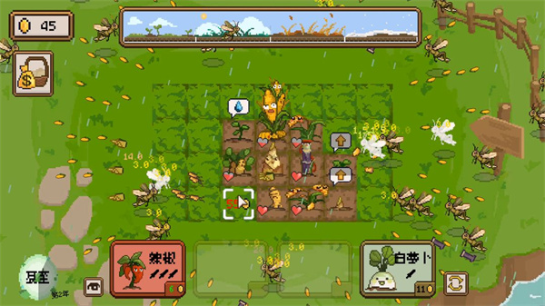 丰收轮回2026版下载 v1.66 安卓版