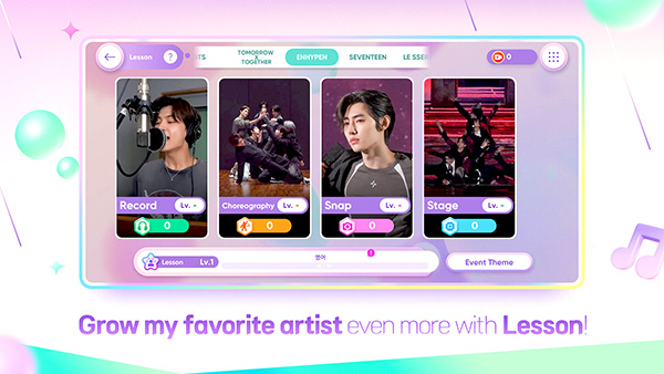 Rhythm Hive最新版下载 v2025.12.0 官方正版