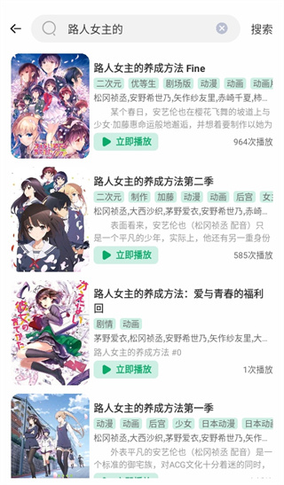 橘子视频免费追剧官方下载最新版2026 v6.0.0 安卓版