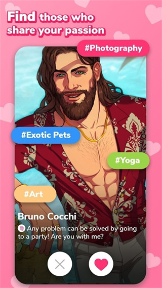 爱情秘诀中文版游戏下载 v4.44.0