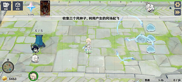 原神大战原魔1.5.11下载 v1.5.11