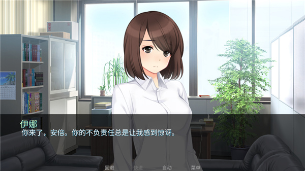 泛滥死者布道2026最新下载 v2.1