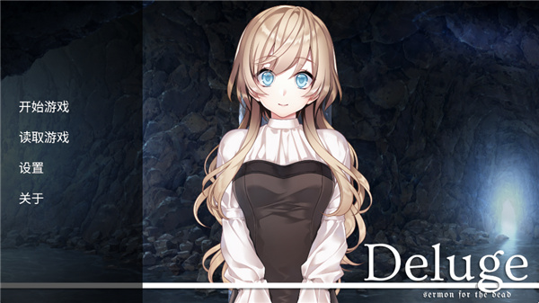 泛滥死者布道2026最新下载 v2.1