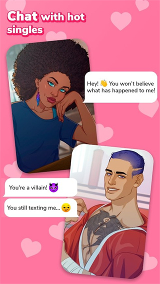 爱情秘诀中文版游戏下载 v4.44.0