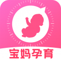 备孕育儿管家手机版下载 v1.0.9