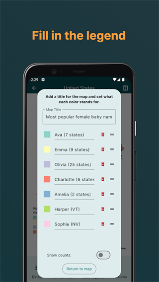 MapChart官方版下载 v6.3.0 安卓版 MapChart官方版下载 v6.3.0 安卓版
