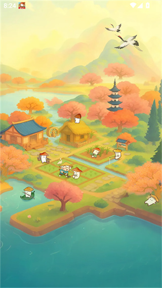 顺心如意红包版下载 v1.1.4