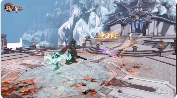 天龙八部2飞龙战天官方正版下载