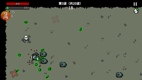 土豆兄弟高级版手游下载