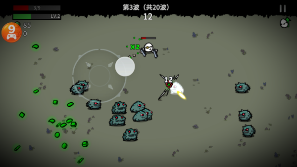 土豆兄弟高级版手游下载