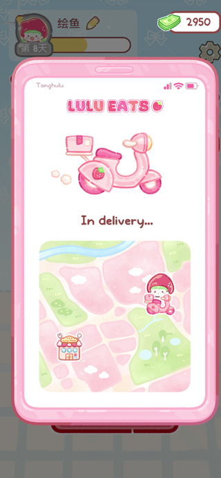 糖葫芦达人便利店版本手机版下载