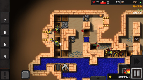 地牢战争2安装包