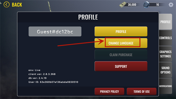 武装掠夺安卓版下载安装
