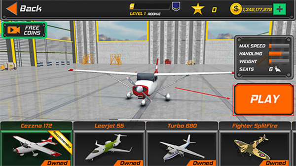 真实飞行模拟器2026版下载 真实飞行模拟器2026版下载