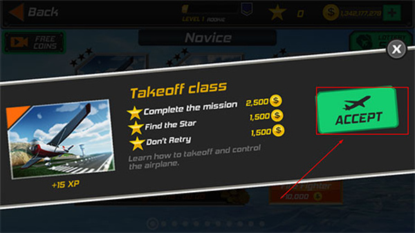 真实飞行模拟器2026版下载 真实飞行模拟器2026版下载