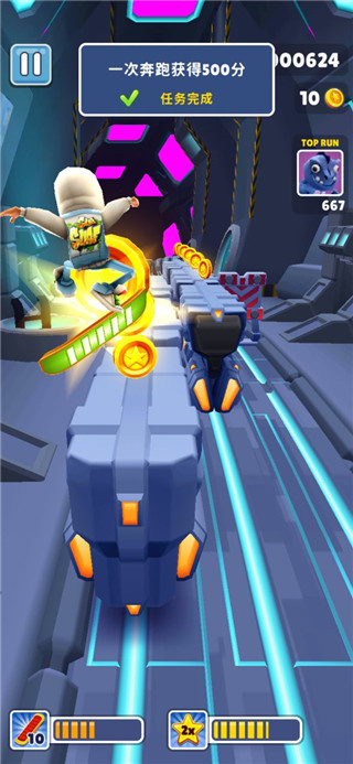 地铁跑酷黑客内置菜单下载2026最新版