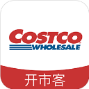 costco开市客商城app官方版下载 v3.2.1 安卓版