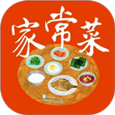 家常菜菜谱大全下载官方版 v6.6.10 最新版