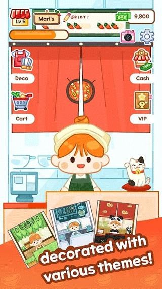 麻辣烫大师安卓汉化下载 v2.16.6 安卓版