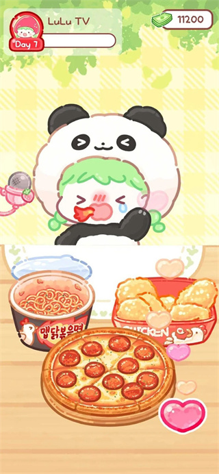 糖葫芦达人手游最新版下载(Tanghulu Master) v1.190.0 手机版