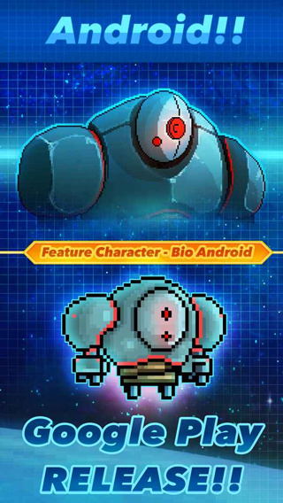 像素星舰2026版下载 v0.999.47 安卓版