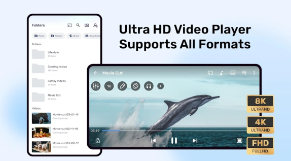 mxplayer安卓最新版2023(MX播放器)